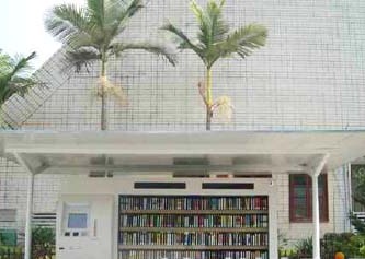 四川：泸州实行“互联网+”文化 一卡通覆盖全市196个图书馆