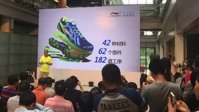 李宁能否借小米和可穿戴打翻身仗?