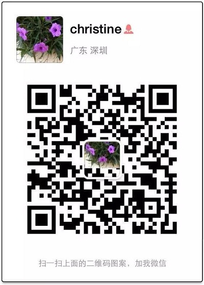 RFID世界网线下交流酒会诚邀您参与