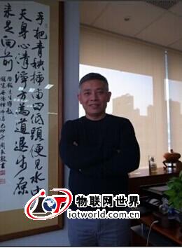 物联智慧推出物联网云端平台KALAY 物联网世界网