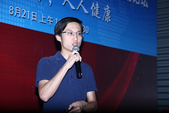 2015深圳国际医疗健康物联网创新应用论坛圆满落幕