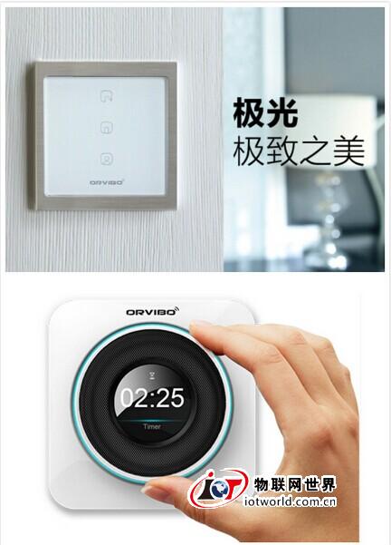 2015 CES展：那些值得关注的中国智能家居企业 物联网世界网