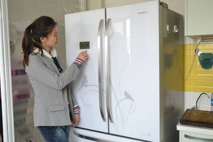 “海尔小区”网友晒冰箱 赞储存食物新鲜又健康