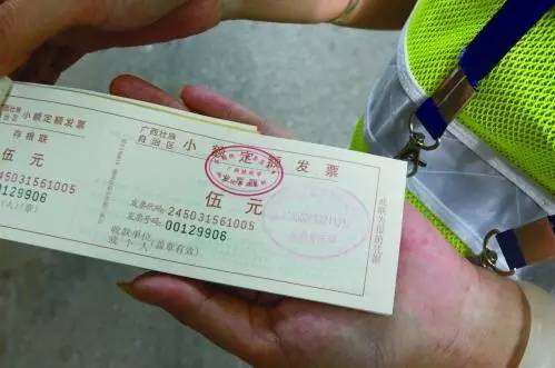 桂林市区道路停车PDA收费将于7月底开始实施