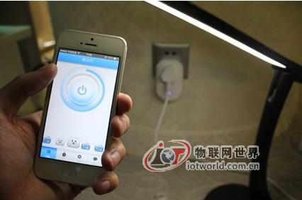 WiFi智能插座无情拆解