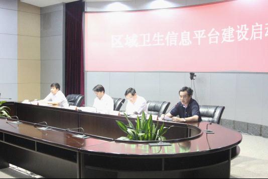 【图2：神州数码信息服务集团副总裁、神州数码数字城市战略本部总裁钱卫列讲话】