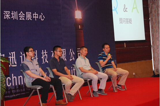 宝迅达“互联网+门锁”正式发布