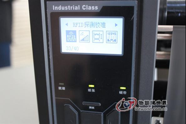 引领RFID技术发展 博思得RFID标签打印机评测