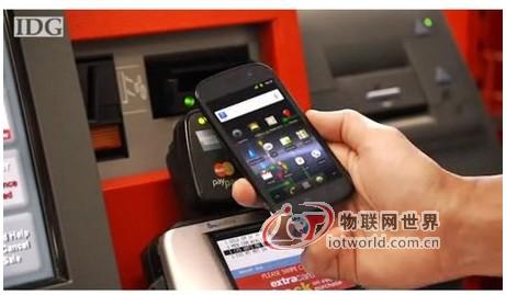 移动支付盛行 多家银行升级NFC手机支付服务