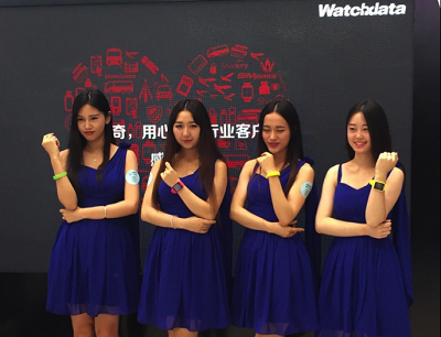 握奇发布新一代高安全性可穿戴NFC支付解决方案