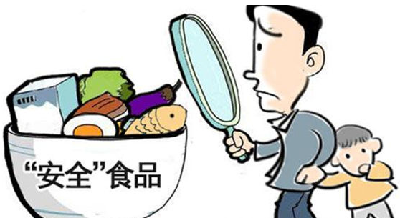 广东将食品安全纳入地方政府绩效考核