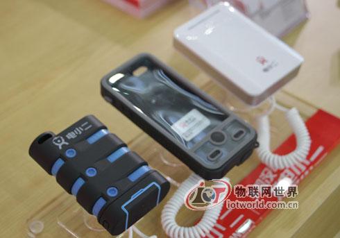 电小二，移动电源，物联网世界网