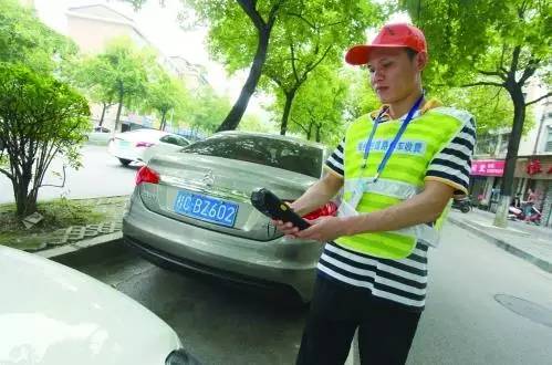 桂林市区道路停车PDA收费将于7月底开始实施
