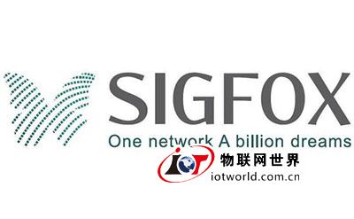 法国物联网创业公司Sigfox融资1亿欧元 物联网世界网