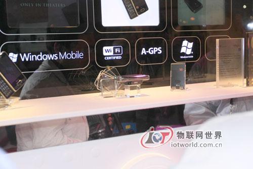 欧盟积极推动频谱资源共享