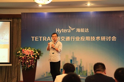 构建平台战略下的高可靠轨交解决方案