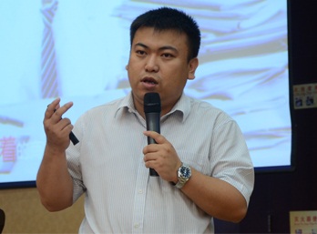 “杨部长座谈会&2015互联网+中国制造业高峰论坛”圆满闭幕