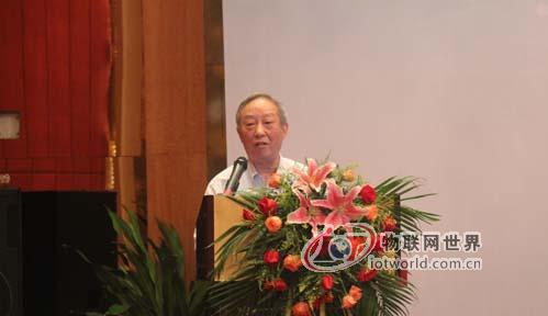 物联网世界网