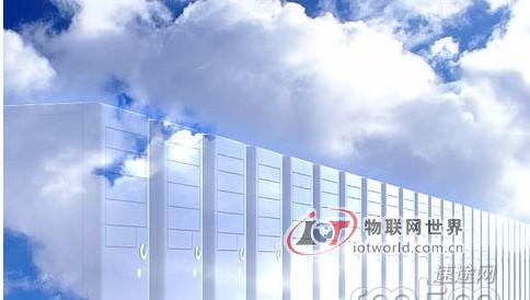 “混合云”优势凸现 云端运算进入大规模实作期