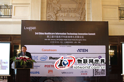 博思得条码打印方案推进医疗信息化创新应用 物联网世界网