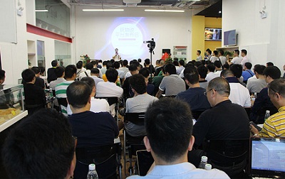 智能家居品牌指数——5月