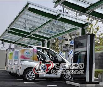 丰田建智能交通充电站 解决最后一英里问题