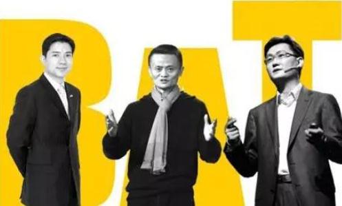 BAT核心业务增长放缓，互联网产业将迎来寒冬？