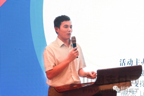 科大讯飞与中银联、徽商银行推出“声纹认证+人脸识别P2P转帐”