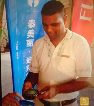 阿联酋测试新系统，标签卡取代纸质票 