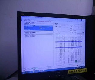上海轨道车票仓库采用RFID高频读写技术