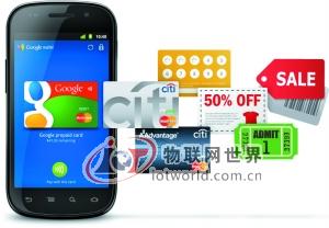 合作是车联网发展的重要课题