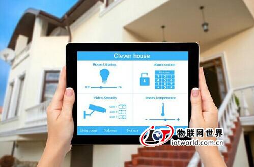 CES观察：一个典型的智能家居生活是怎样的？ 物联网世界网