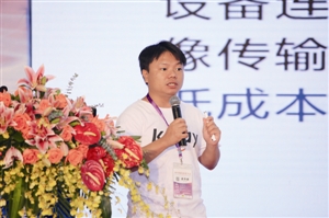 大咖云集共话“智能家居核心”