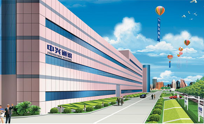 印媒称中兴通讯子公司拟5.8亿投资印度智慧城市项目