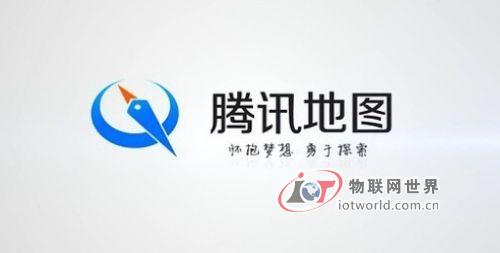 路宝盒子