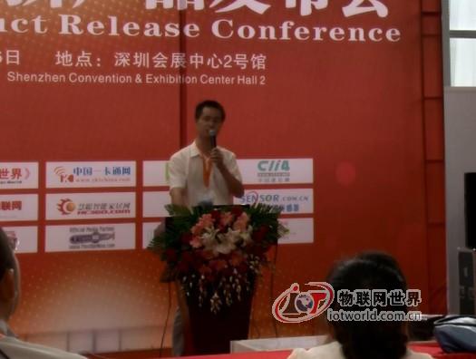 浙江瑞瀛市场部经理钱敏在新产品发布会现场