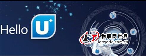 智能家居加速发展2015将成行业发展关键 物联网世界网