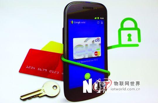 国家级移动支付标准将出台 上游产业链已成熟