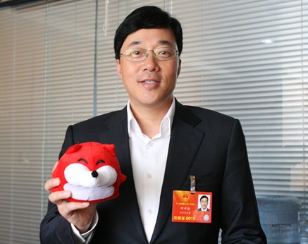 邓中翰:云计算和大数据构成了泛在网