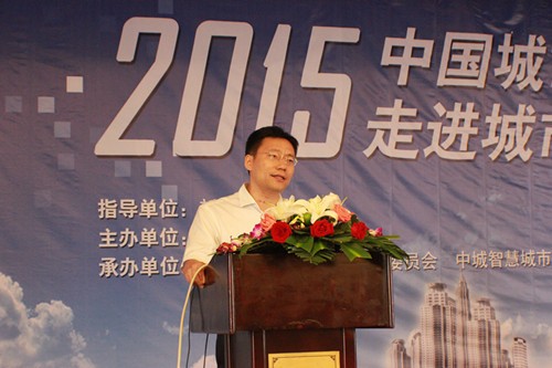 破解智慧城市建设瓶颈助新型城镇化发展