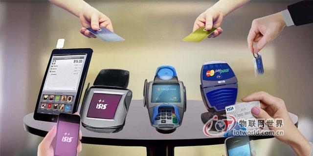 德国电信在德推MyWallet NFC服务 斯洛伐克和匈牙利随后推出