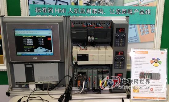 泓格科技携InduSoft成功亮相2013工博会