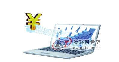 Tidemarks更新云金融规划平台 利用大数据来改进财务状况,物联网世界网