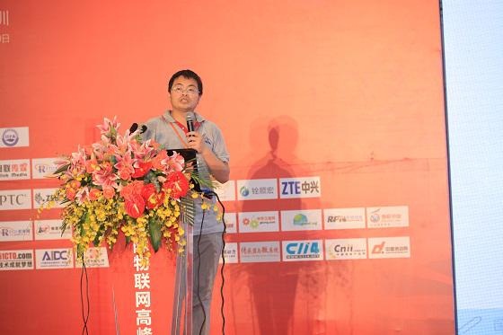 意联技术总监林卓:射频识别与工业4.0的关系
