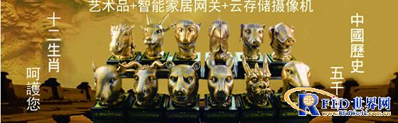 思凯越李立民：持之以恒做创意 坚持不懈熬下去