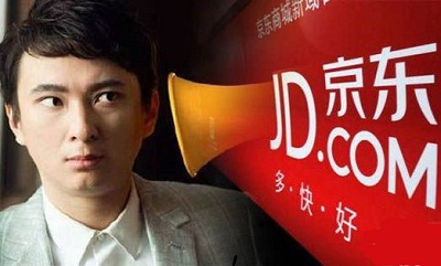国民老公呛声京东 个人隐私安全都去哪儿了？