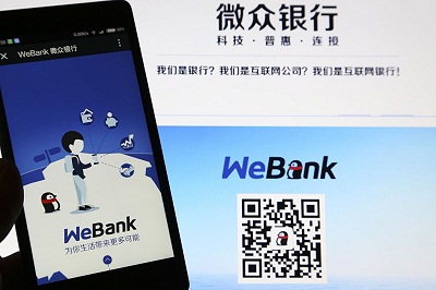 腾讯未来战略揭秘：借风投再夺移动支付市场王座