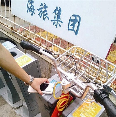 厦门海沧:刷一刷NFC手机就能借到公共自行车