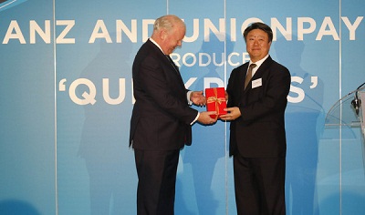 银联国际与澳新银行合作 “闪付”首次落地亚洲以外市场