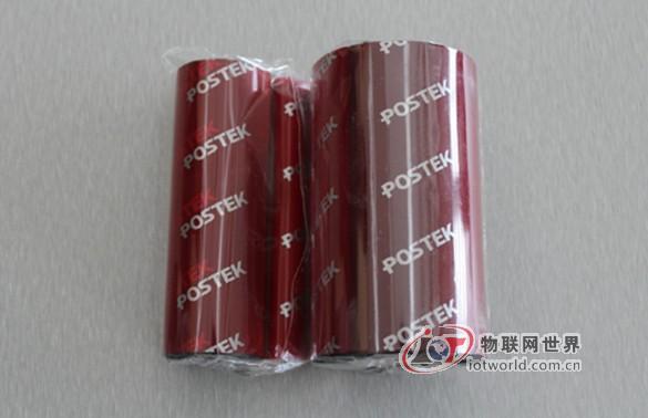 首创商用打印机侧翻盖设计 博思得Q8条码打印机评测